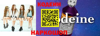 jwh Бугуруслан