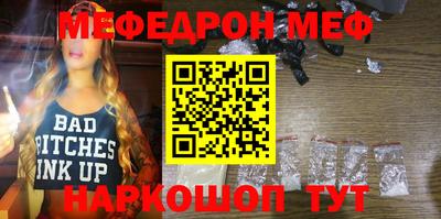 jwh Бугуруслан