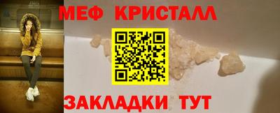 кокаин премиум Кунгур