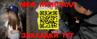 jwh Бугуруслан