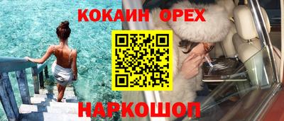 скорость Кулебаки