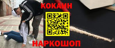 jwh Бугуруслан