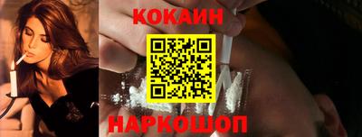 первитин Будённовск