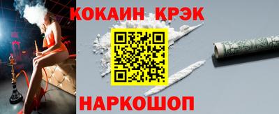 jwh Бугуруслан