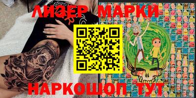 меф VHQ Бузулук
