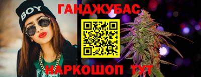 меф VHQ Бузулук