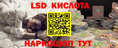 меф VHQ Бузулук
