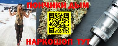 jwh Бугуруслан