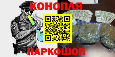меф VHQ Бузулук