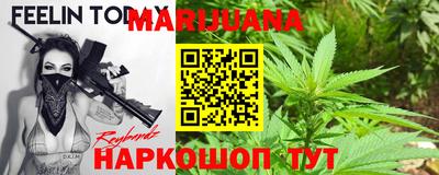 первитин Будённовск
