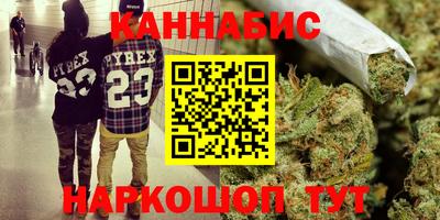 jwh Бугуруслан
