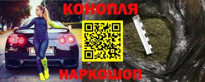 меф VHQ Бузулук