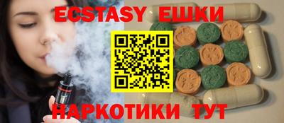 jwh Бугуруслан