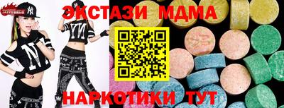 jwh Бугуруслан