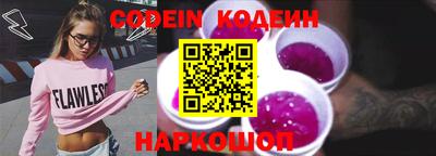 jwh Бугуруслан