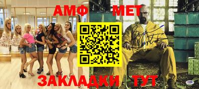 jwh Бугуруслан