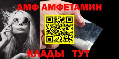 jwh Бугуруслан