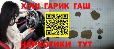 jwh Бугуруслан