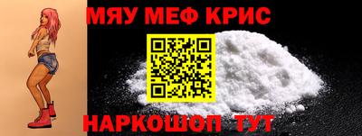 первитин Будённовск