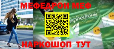 первитин Будённовск